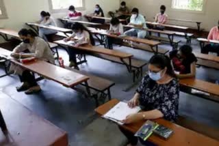 htet exam in haryana