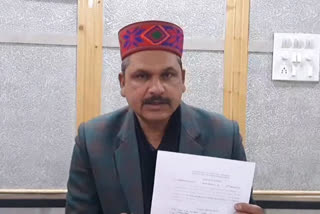 Himachal Non Gazetted Employees Federation