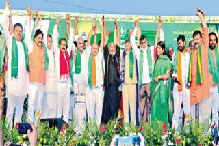 parties decided to continue Amaravati capital