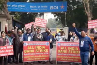 Protest against Privatization in Nodia