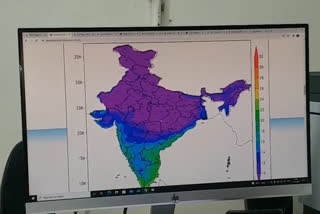 Vidarbha Weather Update