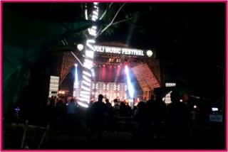 Majuli Music Festival