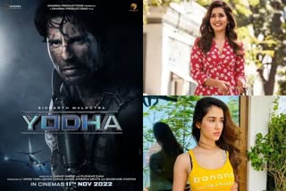 Disha Patani Raashii Khanna joins the cast of Sidharth Malhotra's 'Yodha',  bollywood updates,  entertainment news,  karan johar dharma productions