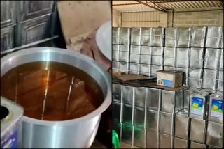 adulterated-nandini-ghee-selling-case