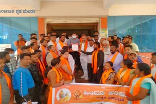 Uttara Karnataka Hindu Parishad demands action against those who creating violence