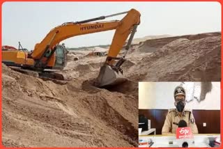 EOU to take action against illegal sand mining mafia