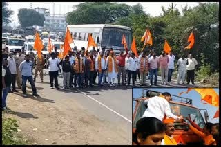 shivasena workers protest in kolhapur