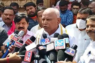 Former CM BS Yediyurappa