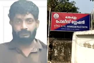 man killed in kayamkulam  wedding anniversary celebration murder  youth stabbed to death in alappuzha  വിവാഹവാര്‍ഷിക ആഘോഷം യുവാവ് കൊല്ലപ്പെട്ടു  കായംകുളം കൊലപാതകം  ആലപ്പുഴ യുവാവ് മരണം