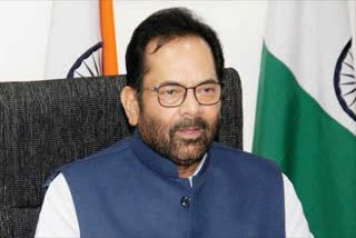 Naqvi on Talibanisation: ہندوستان میں طالبانی سوچ نہیں چلے گی: مختار عباس نقوی