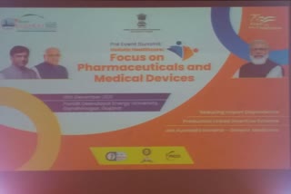 VGGS Pharma Summit 2021: વિદેશી ફાર્મા કંપની આવી ગુજરાતી કંપની સાથે ભાગીદારી કરી ઉત્પાદનમાં વધારો કરેઃ મનસુખ માંડવિયા