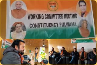 bjp working Committee meeting at Pulwama