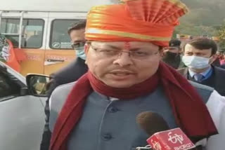 Uttarakhand CM Dhami: BJP govt will be formed again in Uttarakhand