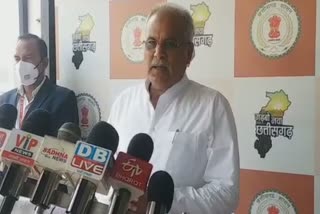 Bhupesh Baghel targeted BJP