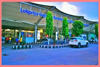 lokpriya-gopinath-bordoloi-international-airport-in-controversy