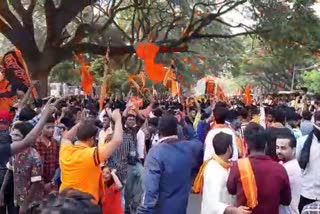 datta-jayanti-shobha-yatra-in-chikmagalur