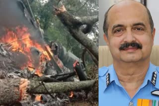 ராணுவ ஹெலிகாப்டர் விபத்து குறித்த விசாரணை, Coonoor crash probe, Air Marshal Manavendra Singh probe, ஏர் மார்ஷல் மனவேந்தர் சிங் விசாரணை