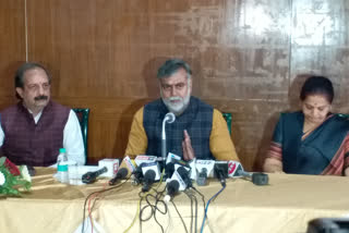 Union Minister Prahlad Patel press conference