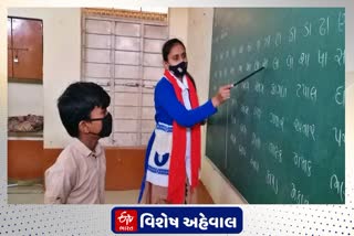 સમયદાન એક દાન પણ ફરજીયાત કેમ? શુ કહે છે શિક્ષણ તંત્ર, શિક્ષકો અને વિદ્યાર્થીઓ જાણો..