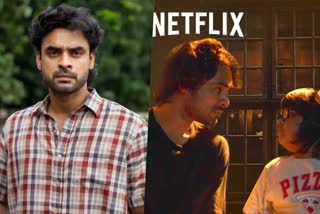 Minnal Murali making of a superhero video  Netflix releases Minnal Murali video  ടെസ്‌റ്റ്‌ പാസ്‌ ആകുമോ എന്ന ടെന്‍ഷനില്‍ ടൊവിനോ  'മിന്നല്‍ മുരളി'യിലെ പുതിയ വീഡിയോ പുറത്ത്  Minnal Murali world premiere show  Priyanka Chopra about Minnal Murali  Minnal Murali songs  Minnal Murali Trailer  Tovino Thomas as superhero  Minnal Murali cast and crew  Andrew D'Cruz in Minnal Murali  Once again Tovino Thomas and Basil Joseph  superhero video released by netflix  Latest Tovino Thomas movie