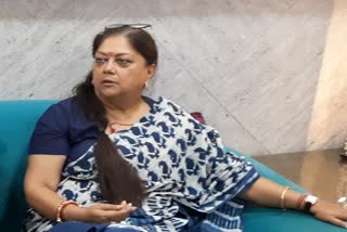 Vasundhara Raje In Bharatpur