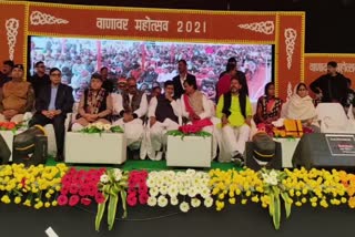 Vanavar Festival Celebrated in Jehanabad