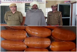 ajmer police caught doda sawdust