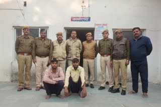Two accused arrested in murder case of Dhaba operator