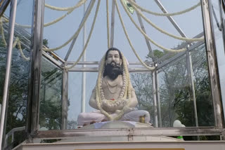 guru ghasidas