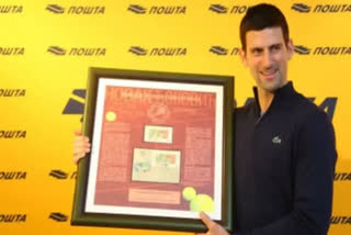 A postage stamp for Serbian poster boy Novak Djokovic