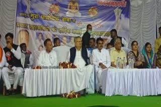 Raman Singh targeted Bhupesh Baghel