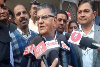 Gulabchand Kataria visit to Bhilwara