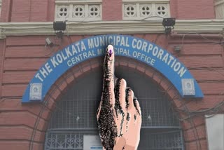 KMC Election