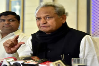 CM Ashok Gehlot in Bhilwara