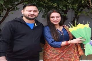 Tejashwi wife Rajshree