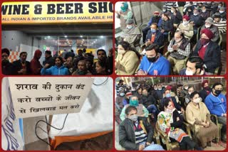 Protest outside liquor shop