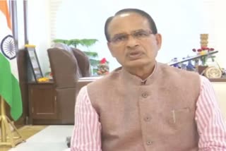 CM Shivraj