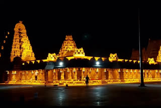 Yadadri Temple