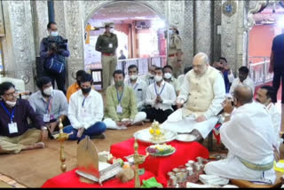 Amit Shah at Ganpati mandir