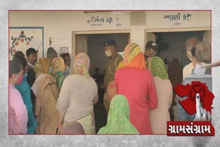 Jamnagar Gram Panchayat Election 2021: 118 ગામમાં શાંતિપૂર્ણ માહોલમાં થઈ રહ્યું છે મતદાન, સવારથી મતદારોની લાંબી કતાર