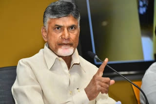 Chandrababu Naidu