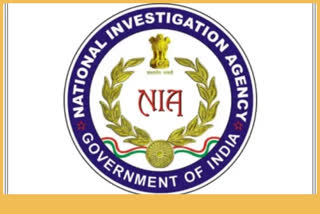 NIA raid in Srinagar
