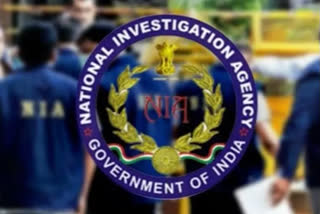 NIA Raids in Kashmir