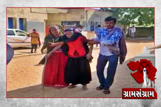 Gram Panchayat Election 2021: ભુજના સુમરાસરમાં 102 વર્ષના દાદીમાએ કર્યું મતદાન