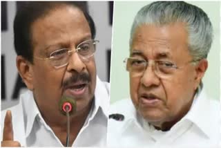 K Sudhakaran Against Pinarayi Vijayan  Alappuzha Double Murder  തിരുവനന്തപുരം ഇന്നത്തെ വാര്‍ത്ത  ആലപ്പുഴയിലെ ഇരട്ട കൊലപാതകത്തില്‍ കെ സുധാകരൻ  മുഖ്യമന്ത്രി പിണറായി വിജയനെതിരെ കെ സുധാകരന്‍