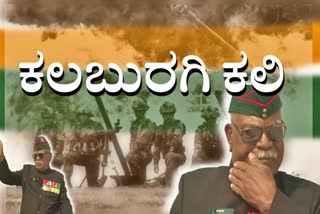 Indo-Pakistani War of 1971: Detailed story of great warrior kalburgi shantayya swamy