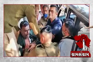 Police And Voter Friction Video Viral : પોલીસ વડાએ કહ્યું- "તપાસ કરી યોગ્ય કાર્યવાહી કરવામાં આવશે"