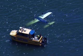 plane crashes in Australia