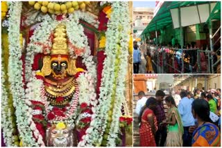 special pooja in badami banashankari temple