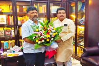 MB Patil meets dk shivakumar